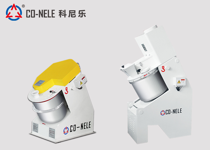 Small Size (Lab Use) Mixer and Granulator for Cement/Soil